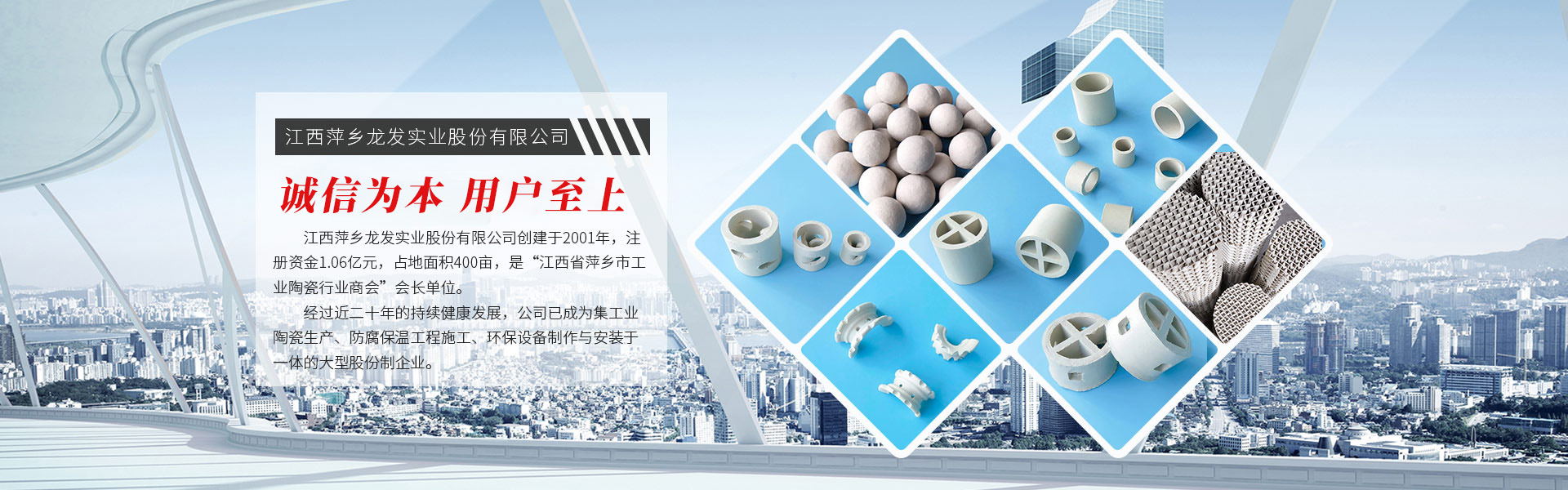 濟寧華申工程機械有限公司